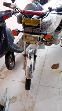 لبيع 07751069495