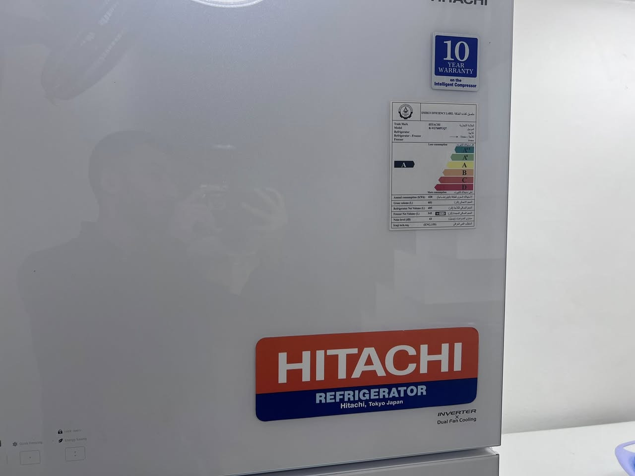 ثلاجه HITACHIh جديده كسر جديد بعدها بل ضمان وكلشي ممبدل بيها جديده نسبه النضافه ١٠٠٠بل ١٠٠ +
   مجمده LG جديده كلش ونضيفه وثنيناتهن مداخللات بل تصليح جديدات اله مرحله للاستفسار ***********
