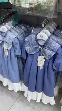 ملابس أطفال • موديلات العيد 2026 • الرمادي شارع خاشع