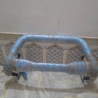 دعاميه مل بيكم جديد 07775574815 07807260449