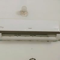 توسوت • طن ونص • انفيرتر