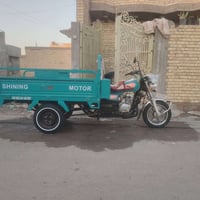 ستوته • نضيفه • بلا نقص