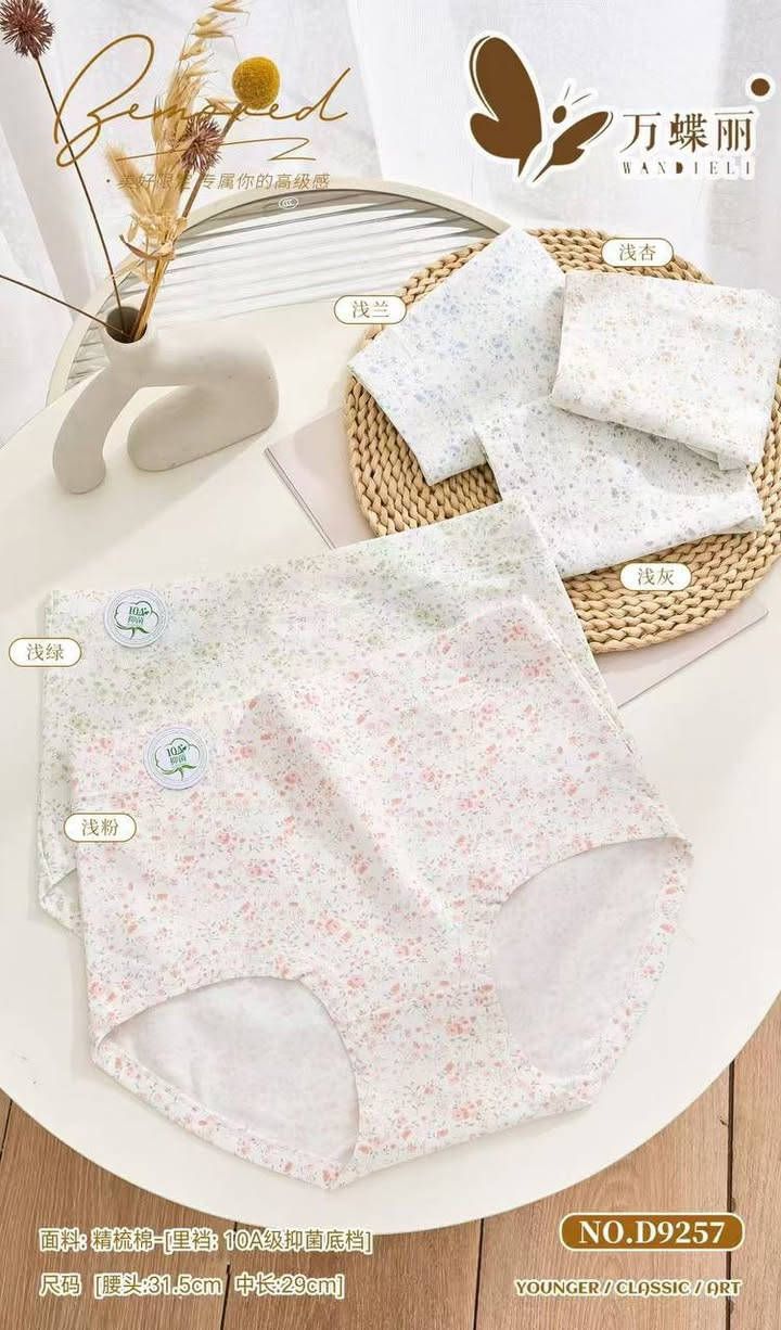 الباس نسائي قياس فري سايز 
تجدونها وحصريا في ازياء كيوتي  في موقعنا الكائن 
هيت - حي الجمعية اولى. شارع حامي حميد - مقابيل مدرسة الصمد الحلقه اولى. ومدرسة جنات االنعيم. 
للحجز والاستفسار مراسله الصفحه
😍مع خدمة توصيل 🚗 جميع مناطق العراق 
/***********📞
#انستا eesm2
#https://t.me/farasww قناة تلكرام
