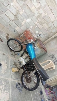 للبيع • قايمه • تجفيت