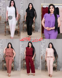 تراك نسائي • جمله ومفرد • كربلاء