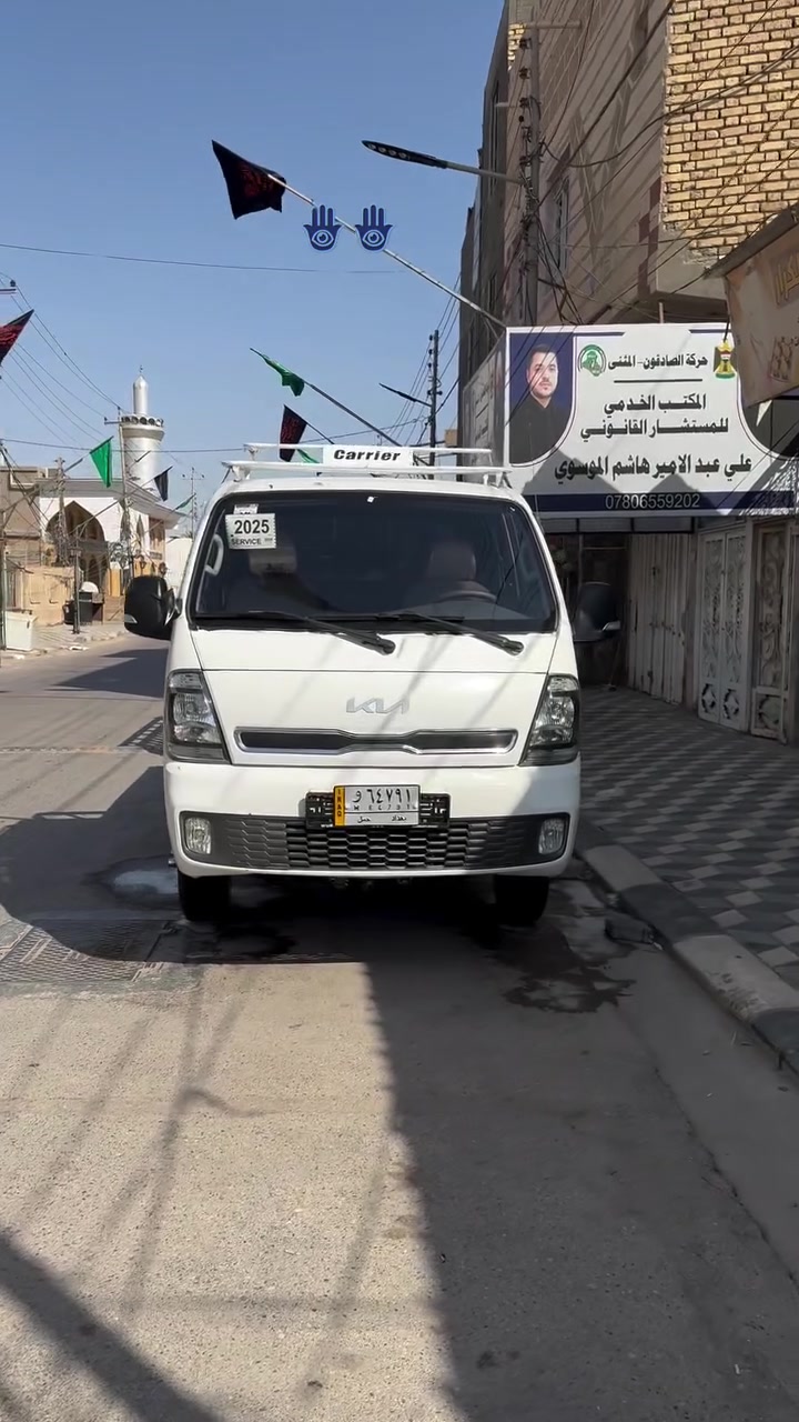 للبيع فحل مسكر مديل ١٧ محدث بجم ٢٥ رقم بغداد مكينه كير جيس حداديه *********** العنوان السماوه
