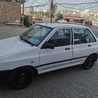 للبيع • مجهول • تفاصيل قليلة