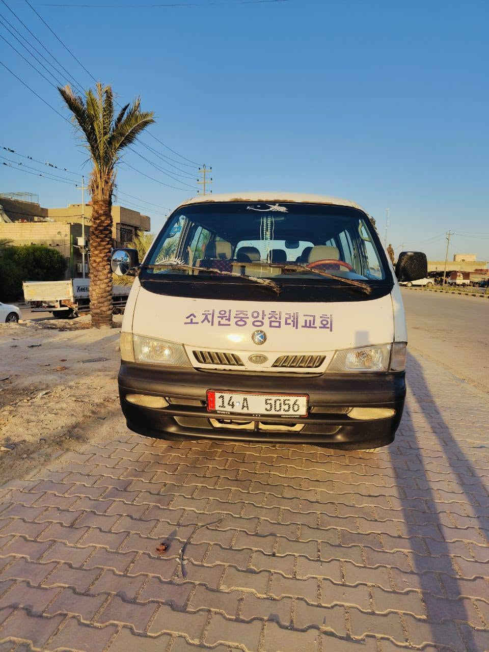 سلام عليكم
بريجو 2003بسمي

السعر80

مكانه نجف 

مكلف بالنشر 

إستفسار ‏‪***********‬‏
