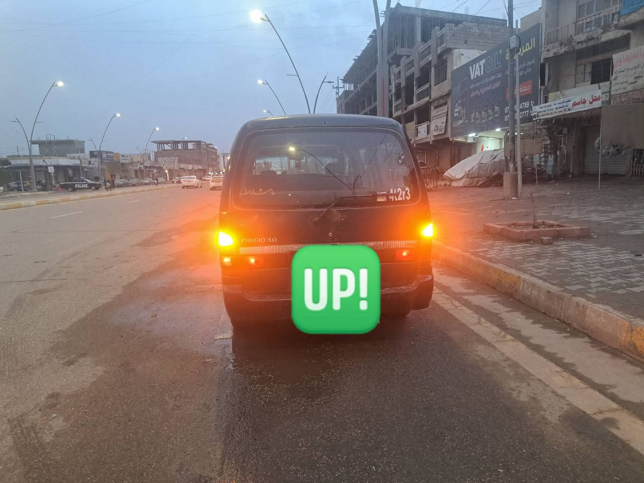 البيع كيه بريجو موديل 2000سياره جاهزه بس بم يرادله تجفيت كير محرك اكسن كفاله رقم صفر دوخل حلوه حديد مال سمكره وياه بوب جدد. سياره سنويه يله 31تقره سنويه تحمل من 10الي 17سياره مال بيع 45بيه مجال كلش73819 078569


**إذا كنت صاحب هذا الإعلان وتريد حذفه لأي سبب، رجاءا أرسل رسالة إلى الدعم الفني**