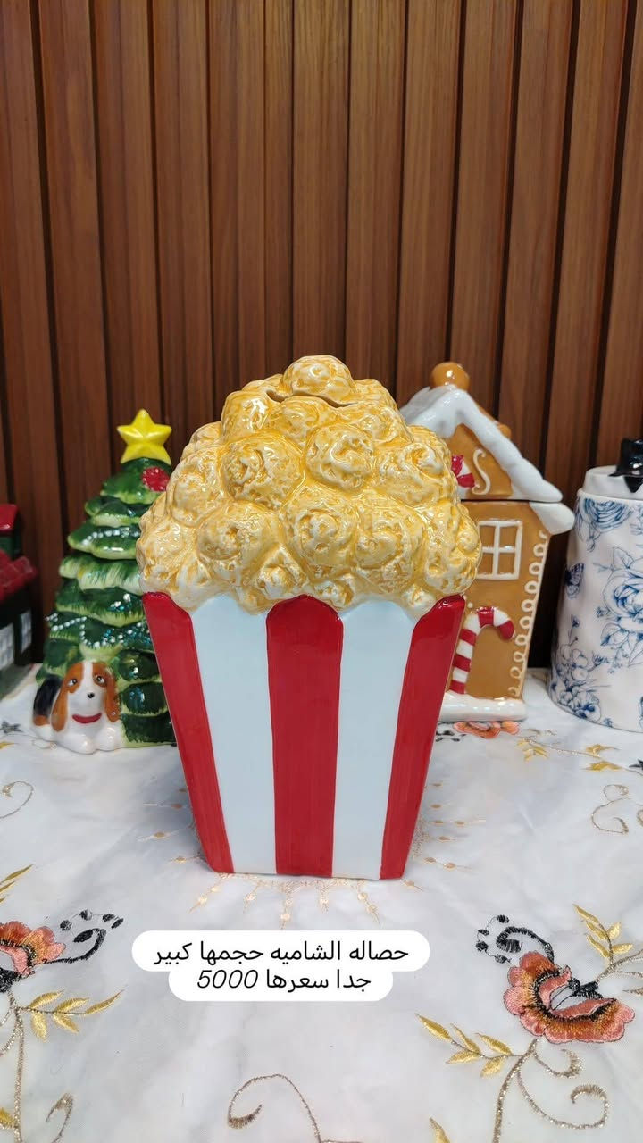 مرحبا ممكن دعم منكم لمتجري الصغير


**إذا كنت صاحب هذا الإعلان وتريد حذفه لأي سبب، رجاءا أرسل رسالة إلى الدعم الفني**