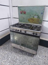 طباخ كريازي • اصلي • حي البتول