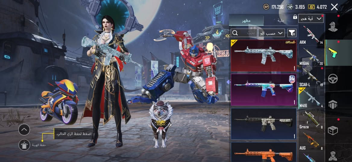 الحساب للبيع سعر  950 وبي مجال بسيط بيع وجه لوجه 
امفور ثلجيه كل مسج سيارات حارجر والجارنجر الحساب مصروف عليه صرف كارثي لحد يكسر بسعر رجائا عنواني بغداد السيديه


**إذا كنت صاحب هذا الإعلان وتريد حذفه لأي سبب، رجاءا أرسل رسالة إلى الدعم الفني**