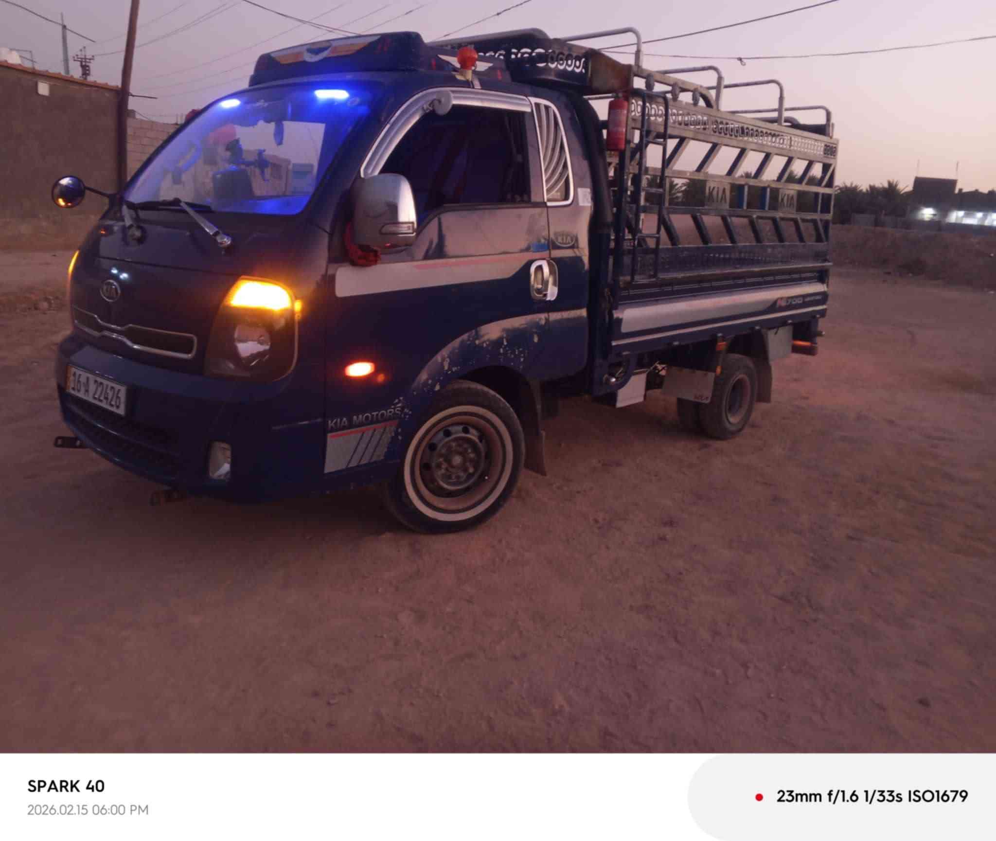 سلام عليكم اخوان سياره للبيع كياه حمل موديل ٢٠١٨ مكفوله كفاله عامه سياره محرك وكير وشاصي مكفولات شرط سنويه جديده رقم قادسيه انكليزي تخم تاير تبريد ثلج مسكر دبلو السعر ١٢٠ وبيه مجال مكان سياره سماوه أكثر الاستفسار نتصال ع رقم ***********
