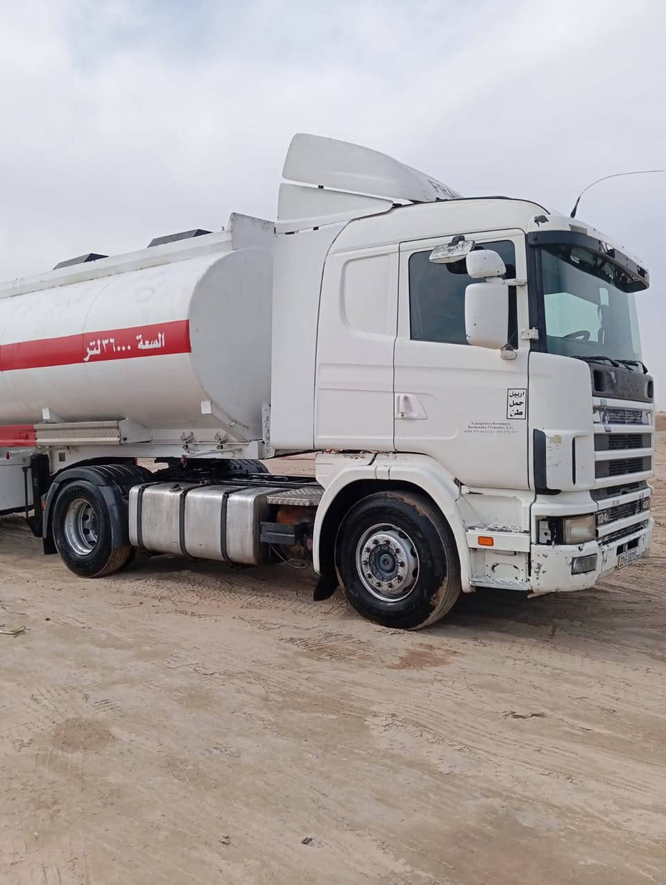 سلام عليكم سكانية 2002 تكيال جي بي اس تصريح أمني تخم تاير مكفولة كفالة عامة تبريد ثلج تحويل مباشر السعر 260 وبيها مجال العنوان البصرة مكلف بلنشر رقم صاحب السيارة ***********
