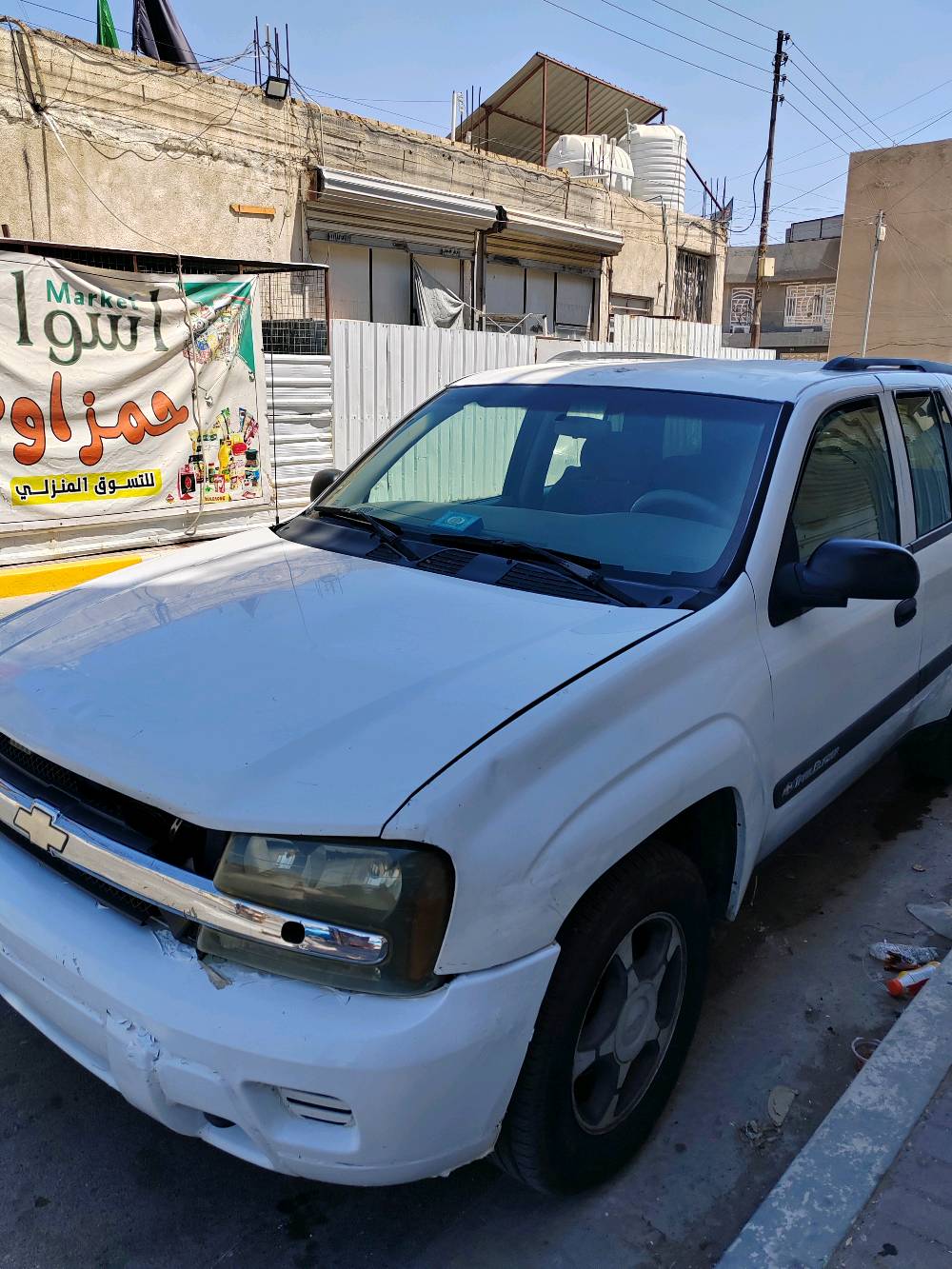 للبيع بلايزر 2004 مزاد وزاره داخليه تترقم   والرقم على مشتري يعني انته تمشي بالمعامله   سياره ماناقصها شي تبريد شغال سعر ٤٥وبيها مجال مكان بغداد الحسينيه ***********