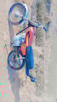 دراجة • موديل ١٩ • قضاء الفجر