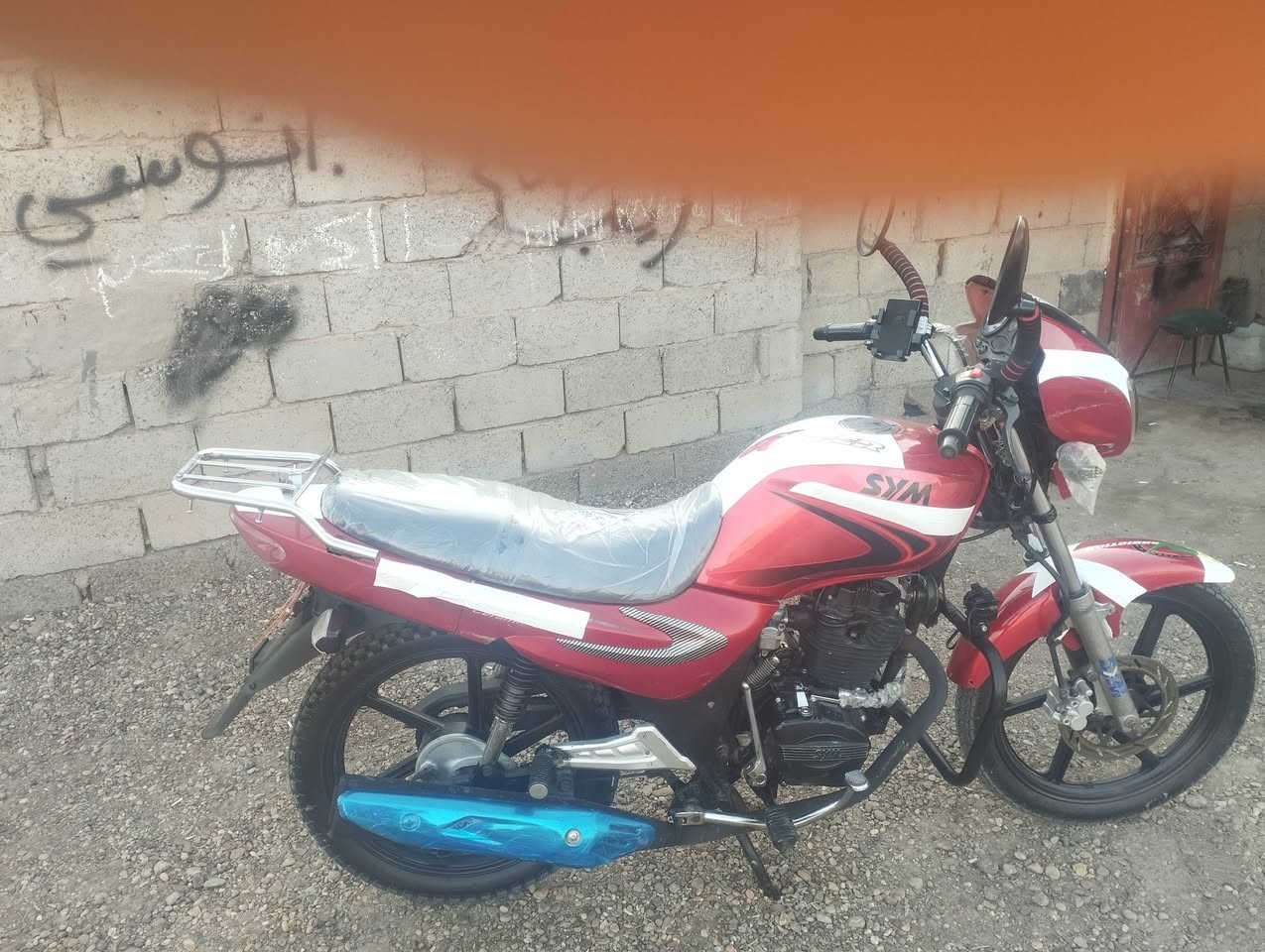 السلام عليكم دراجه سايم 2017 للبيع الدراجه نضافه فولل اوراق موجوده كهربائيات كله شغاله تنكر سلف وتطلع ه‍ه‍*********** سعره 850 وبي مجال لل شراي لا تتدخل وتكلي شبي مابي دراجه نضافه كشر ومحرك ترايك لل بصره مكانه جزيرت الخالديه ومراوس حسب القناعه
