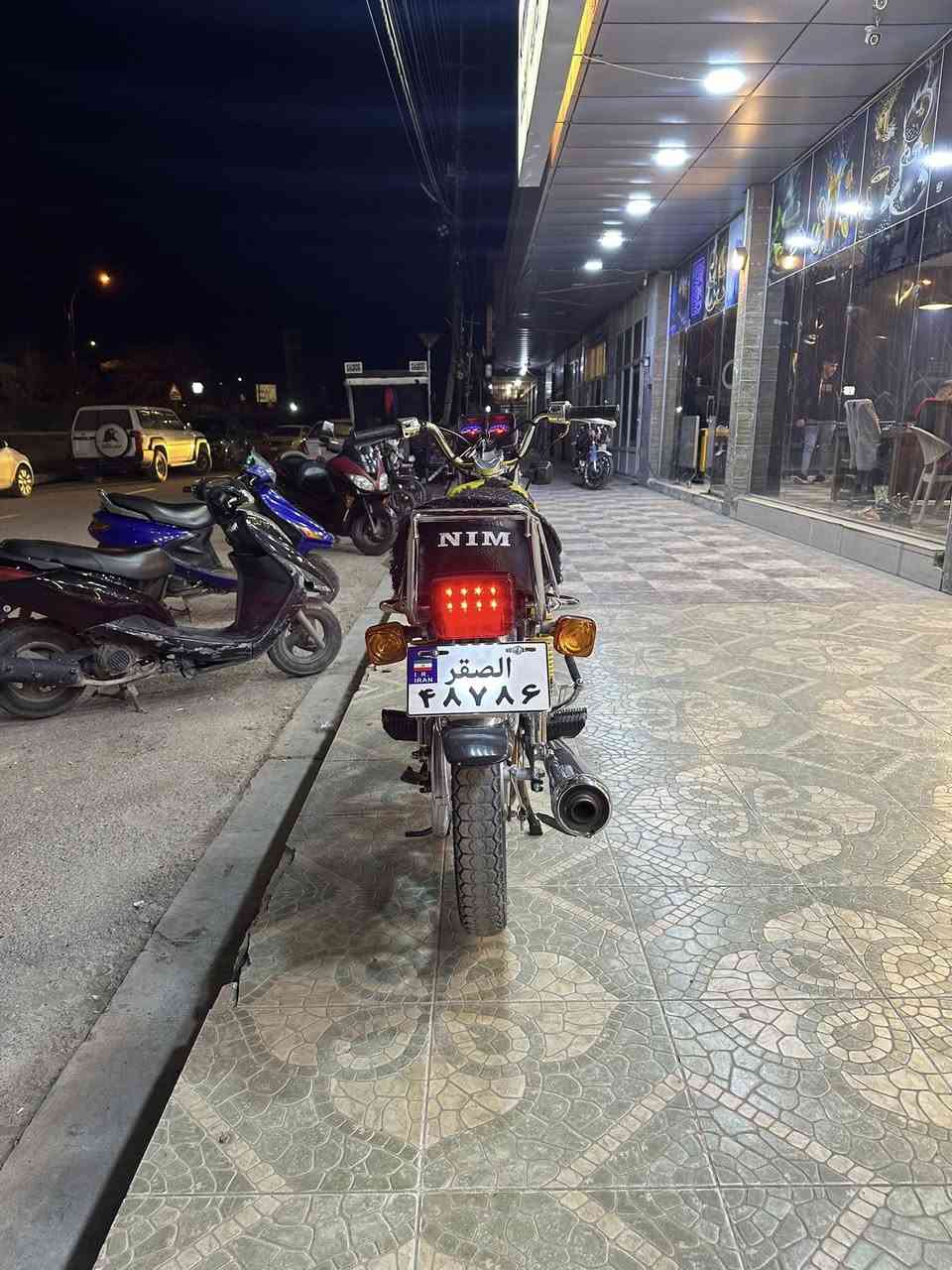 نامه امتياز موديل ٢٥خير من الله مكينه اسبانه مطاخه ماشي الفين كولشي شغال برغي نقص مابي سعر ٧٢٥بي مجال بسيط 
رقم ***********خاص ممتواجد
