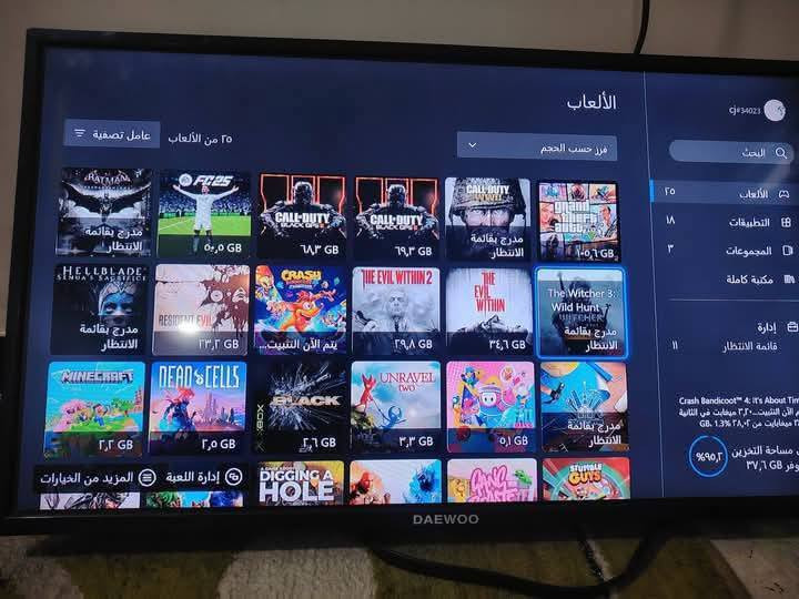 إكس بوكس 1 ذاكره واحد 1تيره
جهاز نضيف%100

مشتري هواي العاب مشهوره 

السعر 140وبي مجال قليل 

ملاحضه يدات 2

مكاني حي البتول رقمي ***********موجود واتساب فقط المحوله بيهه صوت أول متشتغل بس تفتح القائمه يروح الصوت
