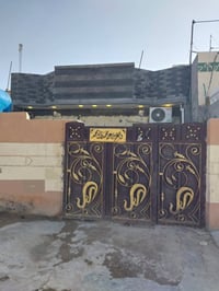 علي الحامد • ١٥٠م • غرفتين نوم