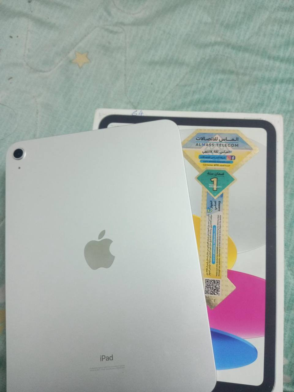 سلام عليكم
أيباد 10 للبيع
الجهاز صار شهر من ماخذه بعده بلضمان
نضافته 100/100 
ذاكرته 64 كامل ملحقاته 
(((للمراوس ب ايباد مني 6)))
او بيع مكاني بغداد الشعله 
السعر ٤٥٠قفللل


**إذا كنت صاحب هذا الإعلان وتريد حذفه لأي سبب، رجاءا أرسل رسالة إلى الدعم الفني**