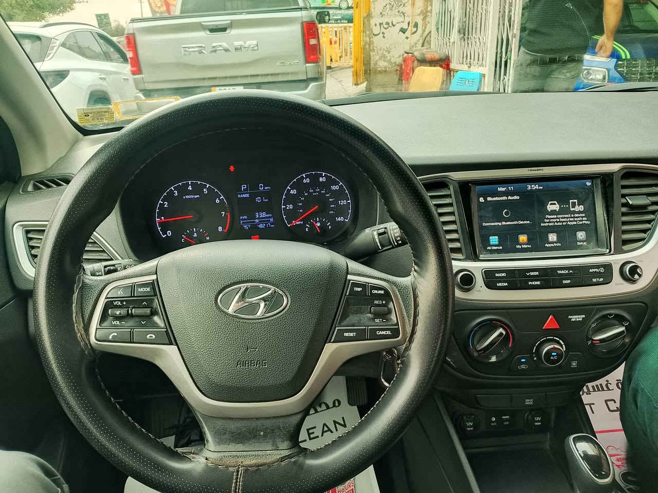 السلام عليكم 
للبيع اكسنت وارد امريكي .١٦٠٠ دوش ماشيه ٤٨ الف . موديل ٢٠٢١ .  رقم بغداد ألماني مشروع وطني . كير ومكينة مكفولات ما مفتوحات . حادثها وصبغها موضح بالصور وبالسونار بدون اي دواخل . تبريد شغال . سياره جدا حلوه . السعر ٩٥$ وبيها مجال حك الجيه 
العنوان بغداد الجديدة 
***********
