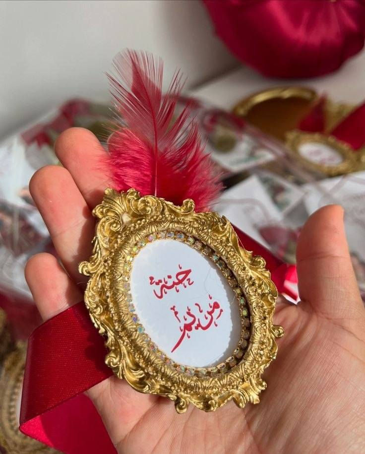 وشاح اطفال طباعه
شريط حنه عروس


**إذا كنت صاحب هذا الإعلان وتريد حذفه لأي سبب، رجاءا أرسل رسالة إلى الدعم الفني**