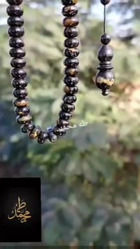 بحر أحمر • ١٠ملي • ١٠٠حبة