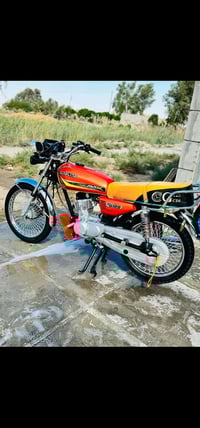 دراجه تايكر • كفاله عامه • ديوانيه عفك