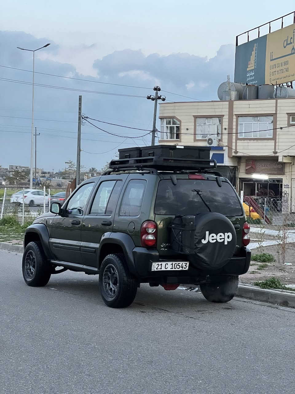 سلام عليكم تحياتي لجميع ألاعضاء❤️
جيب ليبرتي 2007 اللون المميز زيتوني😍
بدون حادث السياره 
صبغ بلادي الله شاهد حته بدون بوليش 
بيها باب سايق والخلف السياق بخ اثر جراد
فول اوفرود 
كير 
محرك
اكسل
دبل اكسل
كلشي بشرط النضافه 100‎%‎
محرك مبدل بلادي شرط البخار والفتح لوك بل جيس
عليها ويل وتايرات 
وصناديك ألمنيوم ثنين
چنج
سبير
جلكان
نضافه100‎%‎
داخل السياره نضافه80‎%‎
مداريها السياره كلش
رقم سليمانيه 
شرط التحويل
شرط الغرامات 
شرط أصولي من زاخو للبصره
عليها شاشه كار بلي + اندرويد 
سماعات كلها شغاله
كهربائيات كلها شغاله 
مكان كركوك (***********)
السعر 90 وبيها مجال قليل ❤️
