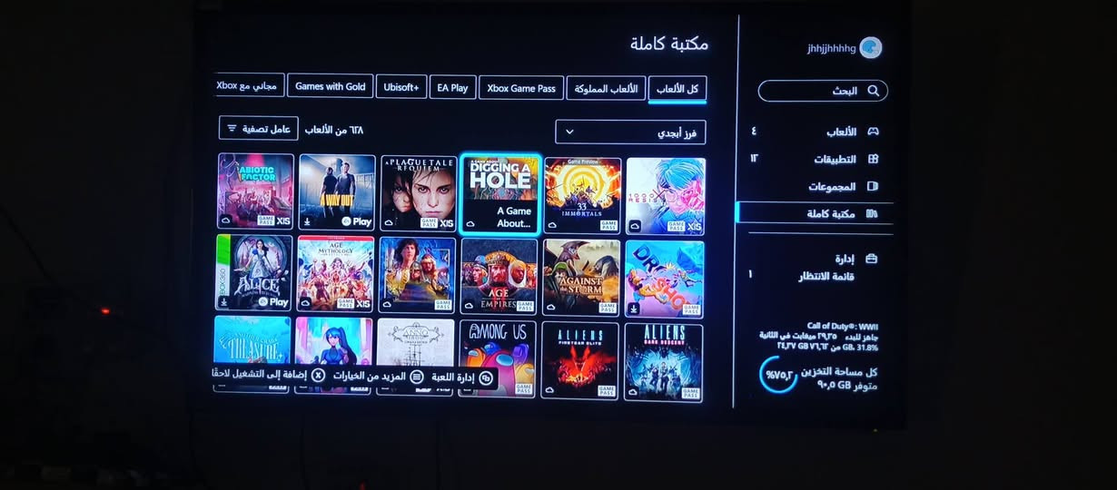 سلام عليكم
عندي جهاز اكس بوكس وان فات نضافه 80 من ميه كلش نضيف مشتري العاب خير من الله سويت اشتراك گيم باس 200 لعبه واني عندي العاب خاص بل جهاز تقريبن428 لعبه من ضمن الألعاب فورزه 5 وفيفا 16 17 24 25 وگراند وبيس وكل انواع العاب الى يحبه گلبك ترى بس العب اغالى من جهاز عدد جوستك 2 ومحوله مالتى بلاد ونطيني سعراك انشاء الله يكون من نصيبك


**إذا كنت صاحب هذا الإعلان وتريد حذفه لأي سبب، رجاءا أرسل رسالة إلى الدعم الفني**