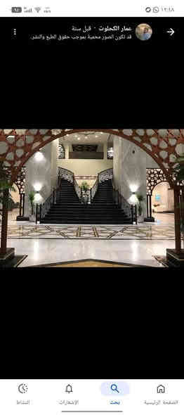 مستمرين باستلام جوازات  رمضان مبارك  والعشره الأواخر من شهر رمضان المبارك ##وبانسب الاسعار سارعوا بتسليم جوازاتكم المقاعد محدودة جدا السكن  محبس الجن فندق  فجر  البديع واحد مقابل جامع الباز البرنامج يشمل الهدايه وضيافة الطريق والمبيت في الطريق في أحد المزارع في حايل  وأحرام رجالي  ونسائي وجنطه صغيره وربطها تعريفيه للنساء وباج تعريفي خصم خاص للعوائل والمجاميع سارعوا بتسليم جوازاتكم المقاعد محدودة في شهر رمضان المبارك  زورونا في مقر مكاتبنا الرمادي حي البكر مقابل النادي الملكي وحصيبه الشرقيه مجمع عدي تجاري والخالديه مقابل  جامع الخالديه الكبير #الاتصال #***********#***********  المتعهد الحاج مجيدالفهداوي
