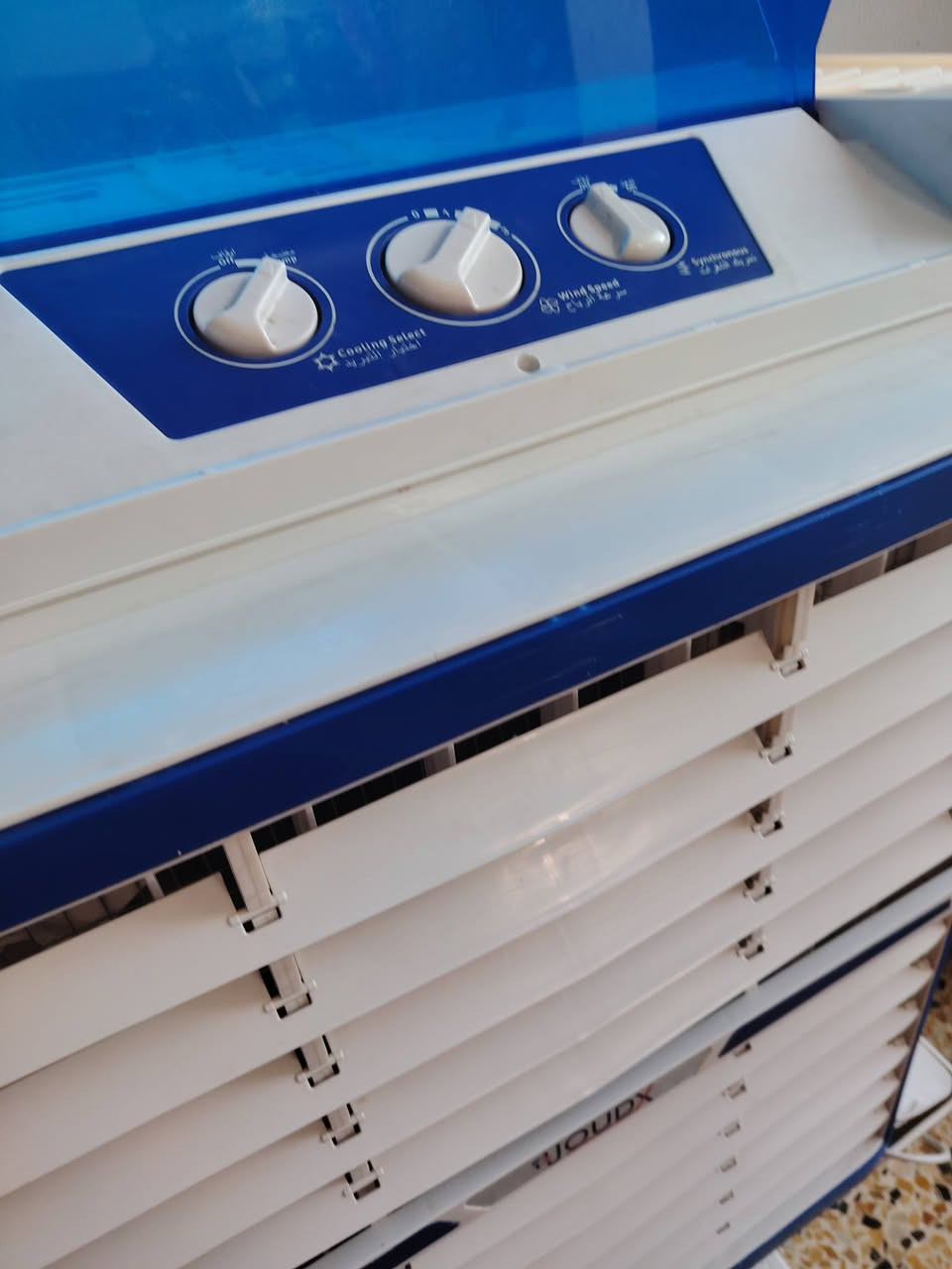 كونفيرة حجم كبير للبيع ب١٦٥ وبيها مجال


**إذا كنت صاحب هذا الإعلان وتريد حذفه لأي سبب، رجاءا أرسل رسالة إلى الدعم الفني**