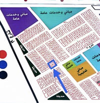 خلف مستشفى التركي • ١٠٠م • واجهة ٨م