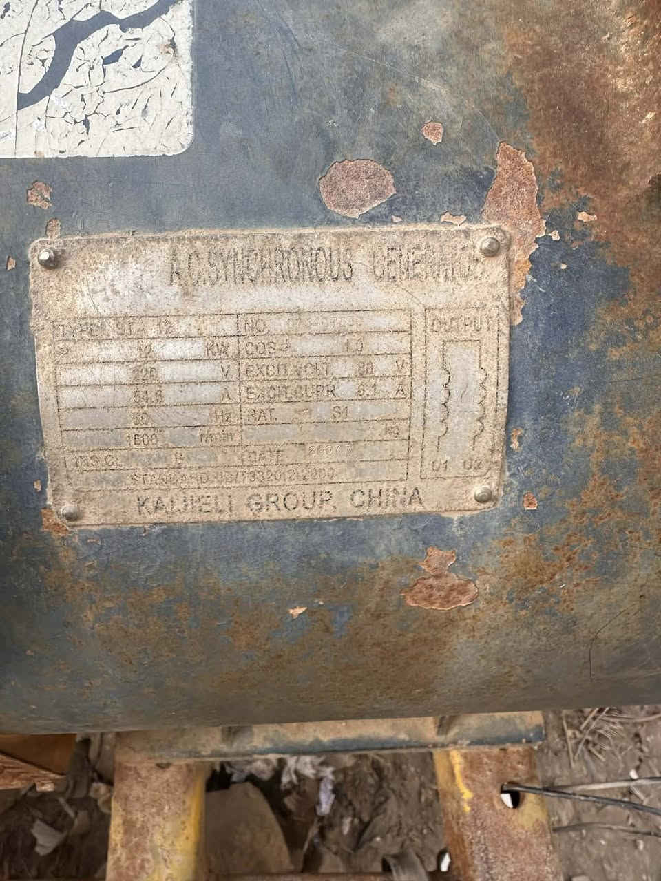 السلام عليكم مولده لبيع متروكه ابيع كوم حديد الاستفسار عل رقم ***********
