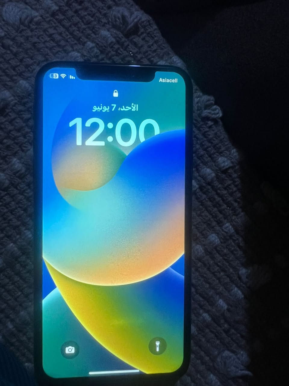 ايفون اكس عادي ذاكره 256 بطاريه 100 البصمهً متوقفهاللون اسود بي طمعه بالشاشه بيضه السعر 100 عنواني بغداد الجديده


**إذا كنت صاحب هذا الإعلان وتريد حذفه لأي سبب، رجاءا أرسل رسالة إلى الدعم الفني**