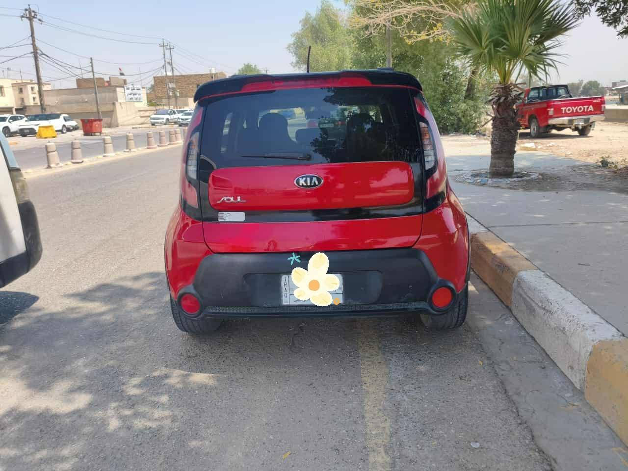 كيا صول لبيع محرك 2000Gd موديل2015 رقم بابل الماني سنويه ال2027 باسمنه داخله كلين  حادث بالعراق تبديل جاملغ عكس سايق بدون ضرر عنوان حله حي الامام تواصل ع خاص


**إذا كنت صاحب هذا الإعلان وتريد حذفه لأي سبب، رجاءا أرسل رسالة إلى الدعم الفني**