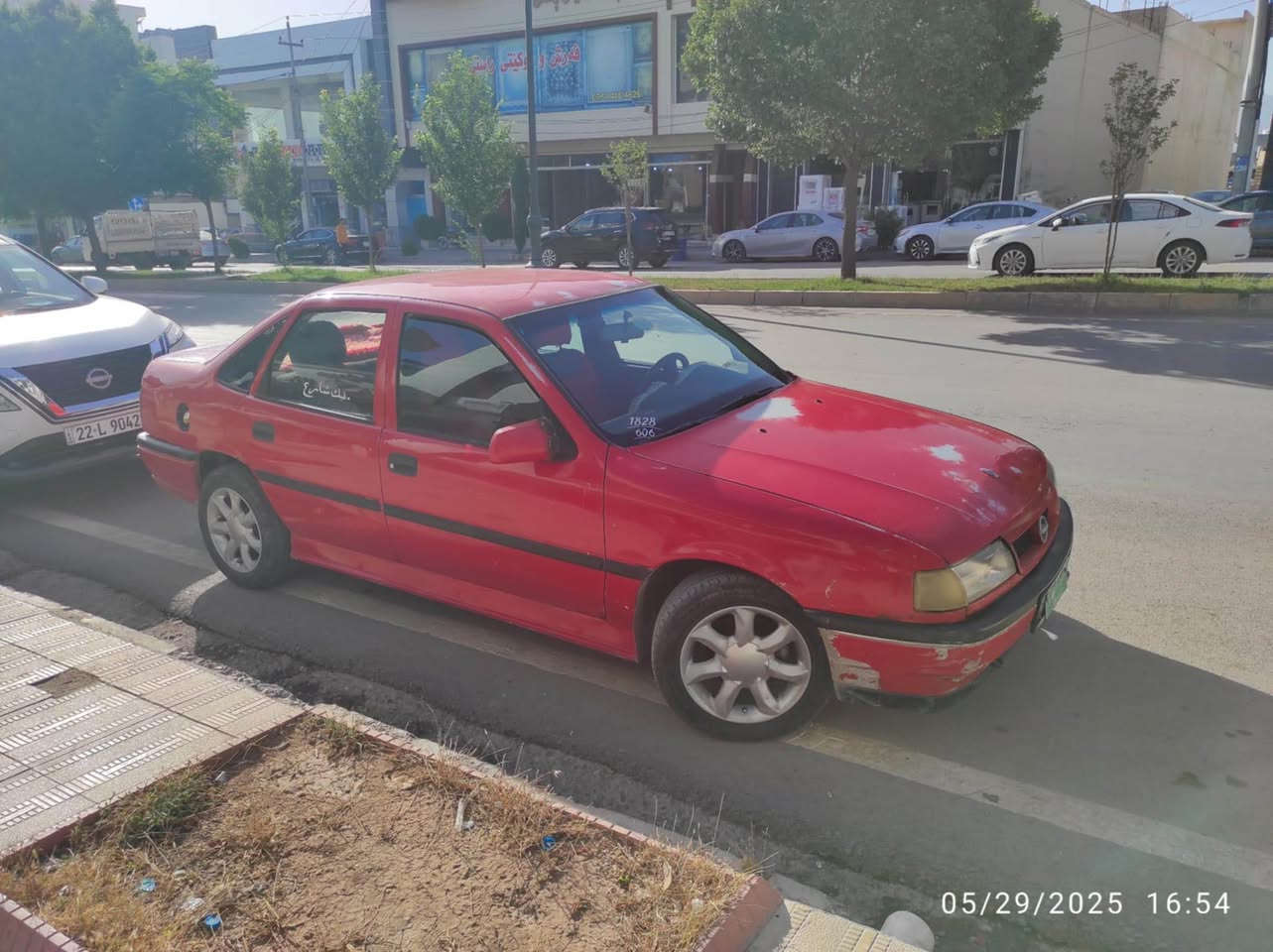 ئارم ئەسلی بێ دەعم و لێدراو

*********** رانية, السليمانية
