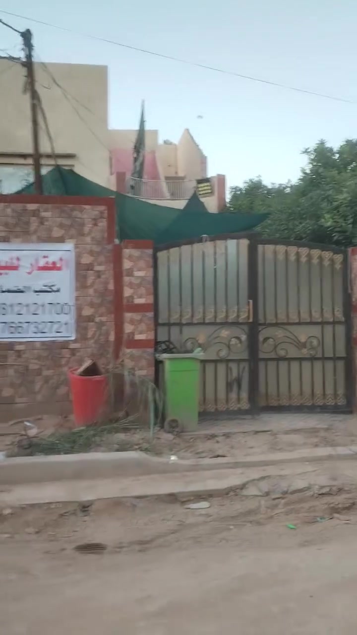 دار للبيع طابو صرف

المساحه ١٨٧ونص

واجهه ٩متر

بناء قديم ينسكن

العنوان / حي الحسين

خلف شركة البجعه

***********
***********

او مراجعة مكتبنا شارع ٤٠ مقابيل حلويات السمؤال
