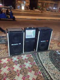 جهاز • سماعاتين • ميسان