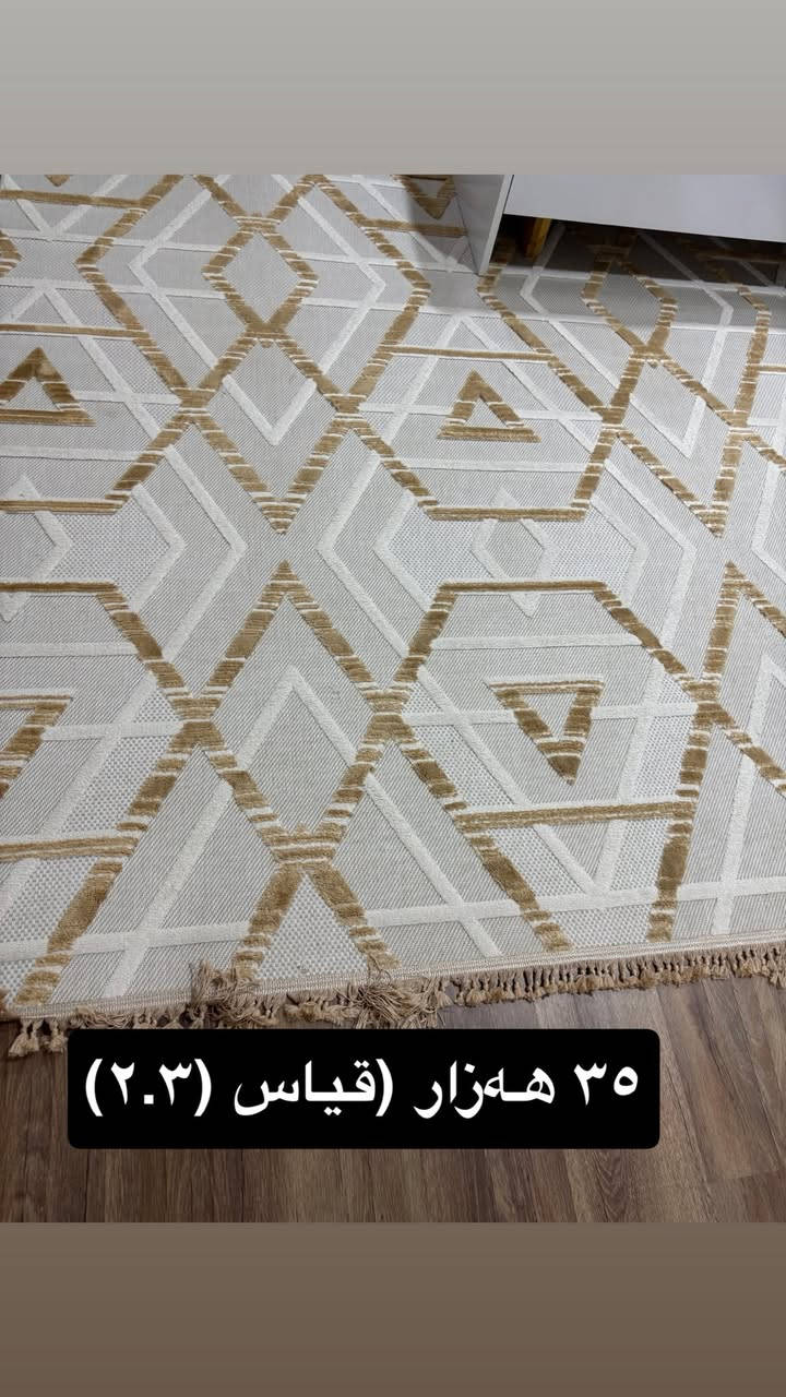 ٤ دانە بوهەیمی بۆ فرۆشتن


**إذا كنت صاحب هذا الإعلان وتريد حذفه لأي سبب، رجاءا أرسل رسالة إلى الدعم الفني**