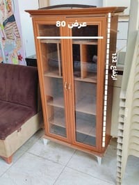 مكتبه • نضيفه • كركوك كوباني
