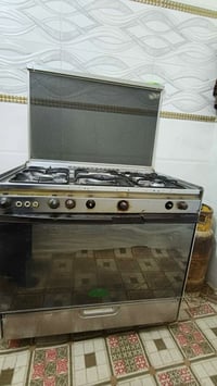 طباخ كريازي • شغال