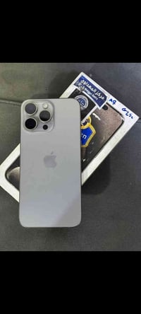 متاح جهاز  ١٥ برو ماكس  بطاريه ٩١ شرق اوسط للبيع او  مراوس على الترا ٢...