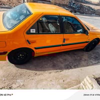 رقم تلفون • بدون تفاصيل