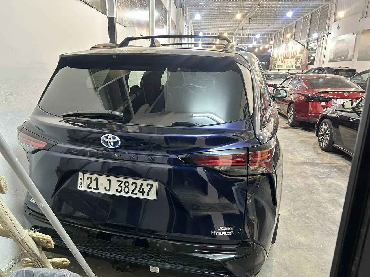 سلام عليكم سينا للبيع او مراوسه
📞 0770-912-5605
