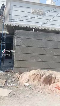 خلفه البخ سمنت وجص بورك وجهيات حسب الطلب          شغل درجه واله       ...