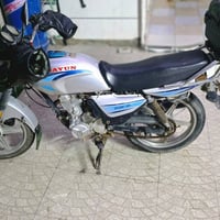 دراجه دايوان عضم أوراق اصولي اراوس أو ابيع 07802497683