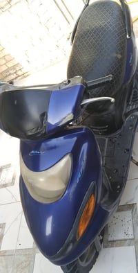 دراجة فراشة • سلف • سوق الشيوخ