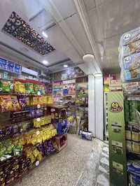 الجبيله فري ماركت • ١٠ عارضات • ٦ مجمدات